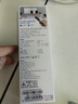 惠普（HP）翻页笔ppt激光笔遥控翻页器教师用电子教鞭办公会议课件调节演示器led屏可用 黑色电池款 实拍图