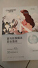 自然堂【邓凯同款】喜马拉雅膜法雪域百合补水面膜26ml*5片敏肌可用 实拍图