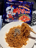 三养（SAMYANG）火鸡面三养甜辣炸鸡味火鸡面方便面700g(140g*5)早餐泡面拌面宵夜 实拍图