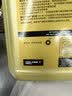 嘉实多（Castrol）极护智E版 全合成机油 0W-40 SP A3/B4 4L 京东自营 京东养车保养 实拍图