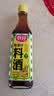 厨邦10度 葱姜汁料酒500ml 传统黄酒酿造 精制去腥增香调味料 实拍图