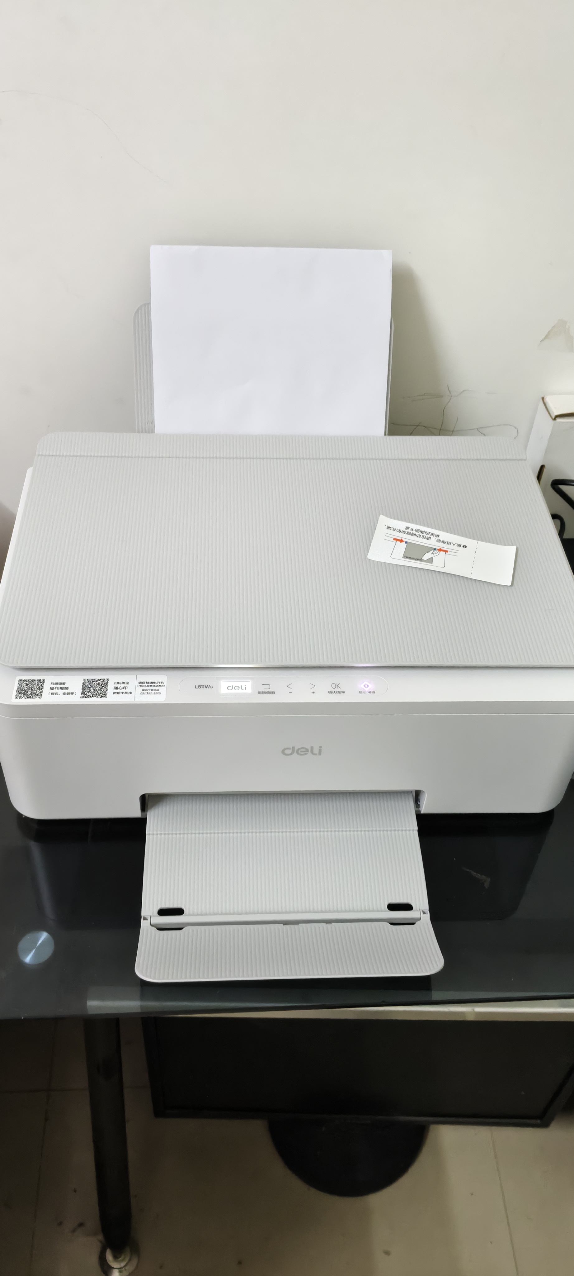 得力（deli）L511Ws AI打印机 家用错题彩色 错题试卷无线 复印扫描一体 墨仓式照片喷墨打印机黑色墨水套餐 实拍图