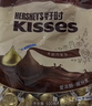 好时Kisses 牛奶巧克力 500g 糖果零食 婚庆喜糖 生日礼物女 实拍图