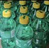 可口可乐檀健次代言 雪碧 Sprite柠檬味汽水碳酸饮料300ml*24瓶 整箱装 实拍图