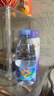 景田 饮用纯净水 360ml*24瓶 箱装塑膜装混发 会议办公家庭健康饮用水 实拍图