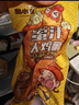 德州扒鸡山东特产熟食零食休闲食品独立包装五香味德州扒鸡大鸡腿65g*14 实拍图