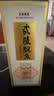 武陵经典飘香  酱香型纯粮食白酒 53度500ml单瓶装 亲民口粮 招待送礼 实拍图