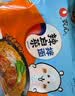 农心 秘制辣白菜拌面 方便面 袋面速食休闲零食品 五连包 132g*5包 实拍图