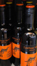 黄尾袋鼠（Yellow Tail）缤纷系列 加本力 半干型 葡萄酒  750ml*6瓶 智利进口 实拍图