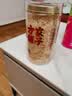 方家铺子有机富硒本草银耳80g/罐 古田白木耳银耳莲子百合羹代餐 实拍图