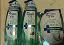 海飞丝控油蓬松洗发水套装360g*2+200g肌底控油瓶去屑【刘宇宁同款】 实拍图