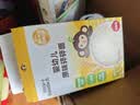 小皮（Little Freddie）婴幼儿面条175g*6盒装全周期原味蔬菜味细长面儿童蝴蝶卡通造 实拍图