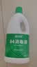 蓝月亮84消毒液1.2kg/瓶*2 杀菌率99.99% 消毒水  白色衣物家居消毒 实拍图