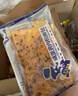 豪士咸蛋黄肉松面包750g 早餐吐司夹心面包办公室休闲零食下午茶 实拍图