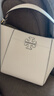 Tory Burch 汤丽柏琦 MCGRAW小号水桶包菜篮子TB 74956 奶酪白 724 OS 实拍图