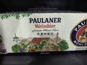 保拉纳（Paulaner）柏龙 经典小麦白啤 500ml*24听 德国进口啤酒 球赛必备 实拍图