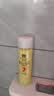 蜂花柔顺护发素450ml小麦蛋白营养润发乳修护毛躁干枯补水 实拍图