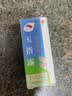 诺必衍脱甲液灰指甲专用液脱甲精油脱去甲液灰指甲清正品去除指甲 实拍图