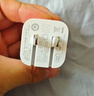 Apple/苹果 原装正品20W type-c充电器 苹果usb-c充电器手机快充头 旗舰店苹果iPhone 17 Pro Max充电器 实拍图