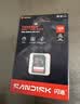 闪迪（SanDisk）128GB SD内存卡 4K V30 U3 C10 相机存储卡 读速180MB/s 写速90MB/s 高速连拍 微单/单反相机 实拍图