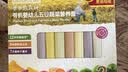 爷爷的农场有机婴幼儿五谷蔬菜210g婴儿面条宝宝辅食6-12个月钙铁锌碎碎面 实拍图