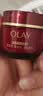 玉兰油（OLAY）超红瓶油霜精华油面霜17g抗皱紧致修护护肤品【回购券】 实拍图