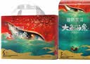碧芭宝贝大鱼海棠pro拉拉裤XXXXL码24片(≥20kg)加大码尿不湿超柔超薄透气 实拍图