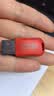 朗科（Netac）8GB USB2.0投标U盘U196 盒装 公司企业竞标专业投标优盘 十只装 小容量小体积塑胶 实拍图
