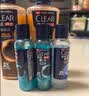 清扬（CLEAR）男士古龙香氛沐浴露雨林秘境600g*2+100g*2新老包装交替发货 实拍图