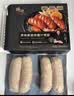 锋味派烤肠纯肉香肠黑胡椒味400g/8根早餐火腿肠半成品烧烤空气炸锅食材 实拍图