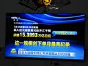 Vidda小钢炮S Mini 海信电视65英寸 Mini LED 无倒影低反屏 180Hz高刷MEMC 液晶游戏电视机65VX1S 实拍图