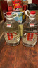 不老潭粮食酒 泸州糯红高粱酒桶装高度浓香型散装白酒纯粮壹号 60度 5L 实拍图