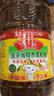 鲁花 【保真菜籽油】食用油 低芥酸特香菜籽油 6.18L   物理压榨 实拍图