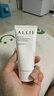 皑丽（ALLIE）嘉娜宝防晒霜SPF50+高倍防晒户外时美采粉樱防晒乳60g七夕礼物 实拍图
