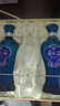 洋河海之蓝42度 480ml*2瓶 礼盒装  绵柔浓香型（2018版） 实拍图