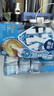 雀巢（Nestle）特浓奶球咖啡伴侣奶油球牛乳胶囊10ml*8颗*3盒 实拍图