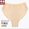 智友伴儿童内裤女童舞蹈艺考形体高胯隐形女孩芭蕾舞练功学生跳舞专用棉 实拍图