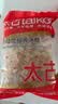 太古冰糖1kg【优级小粒黄冰糖】甘蔗黄糖老冰糖糖水伴侣花茶甜汤调料 实拍图