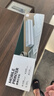 汉印（HPRT）MT610 Pro家用作业错题打印机 手机蓝牙无线迷你便携小型A4学生用 试卷整理拍照扫描热敏学习机 实拍图