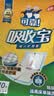 可靠（COCO）吸收宝成人护理垫XL120片(60*90cm)舒适防漏老年人隔尿垫产褥垫 实拍图