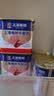 MALING 上海梅林经典午餐肉罐头340g*3罐 早餐零食火锅食材火腿搭档 实拍图