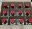 剑南春简装 醇酿经典绵竹大曲 52度 500ml*12瓶 整箱装 浓香型白酒 实拍图