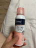 拜灭士驱蚊液36ml灭蚊剂喷雾基孔肯雅热杀虫气雾剂无香家用热门商品 实拍图