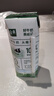 伊利【新鲜日期】金典纯牛奶早餐奶250ml*16盒3.6g乳蛋白 礼盒装 6月 实拍图