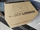 兄弟（brother）DCP-L2508DW黑白激光打印机家用打印机复印扫描一体机无线打印远程打印机双面打印支持有线网络 闪电达，盖板配置，L2508DW，无线远程打印 实拍图