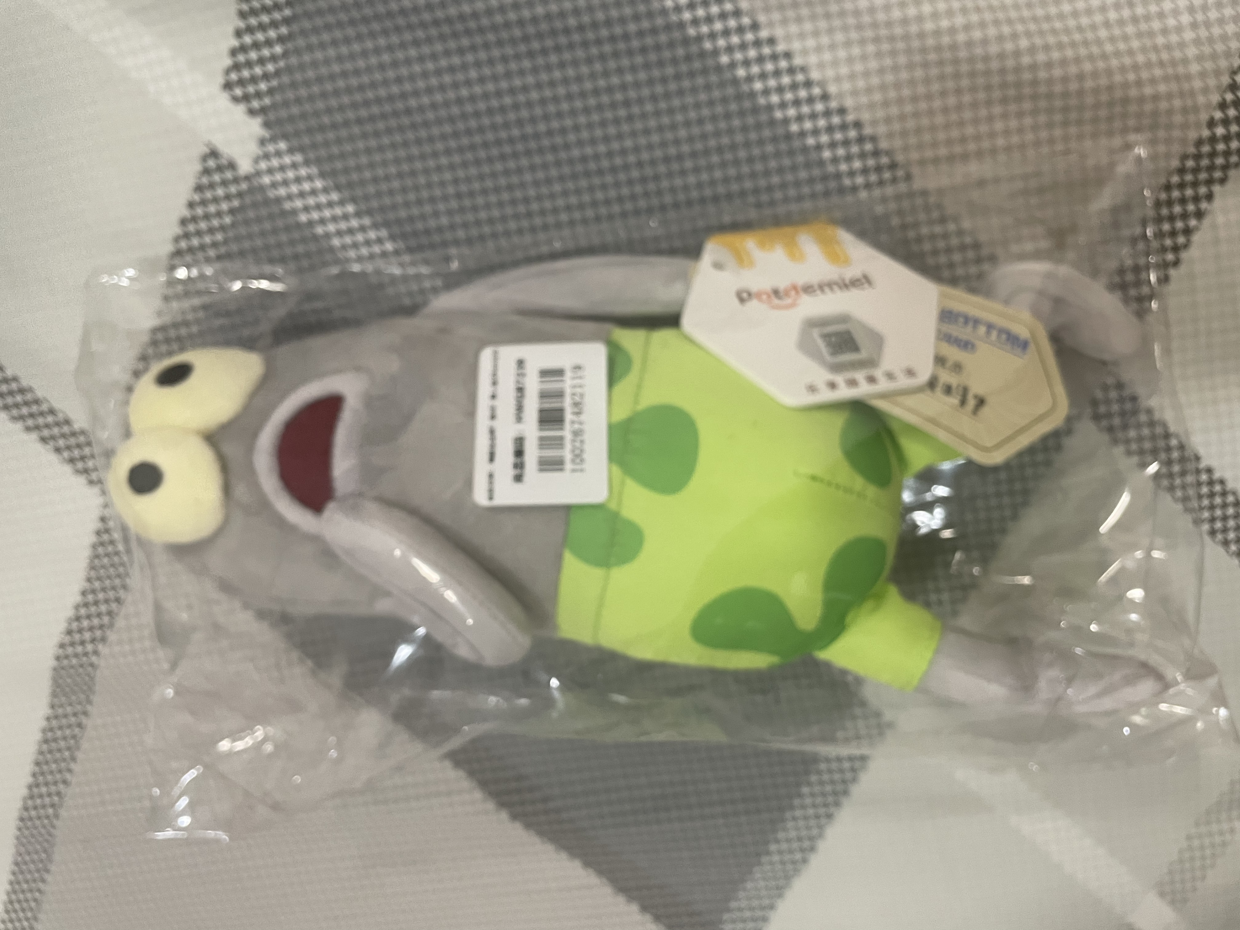 POTDEMIEL蜂蜜罐海绵宝宝啊我吗路人鱼玩偶比奇堡居民丑鱼搞怪有趣毛绒玩具 实拍图