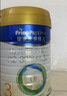 美素佳儿（Friso）皇家幼儿配方奶粉 3段（1-3岁幼儿适用）800g 乳铁蛋白 (新国标) 实拍图