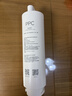 米家小米台式净饮机复合滤芯PPC1 小米台式净饮机复合滤芯PPC1 RFID版  A1-PPC 实拍图