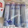 维德（WELLDAY）氧气瓶便携式供氧器孕妇老人吸氧机高原旅游氧气罐1000ml*4瓶 实拍图
