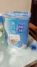露露杏仁露240ml*24罐经典原味 实拍图